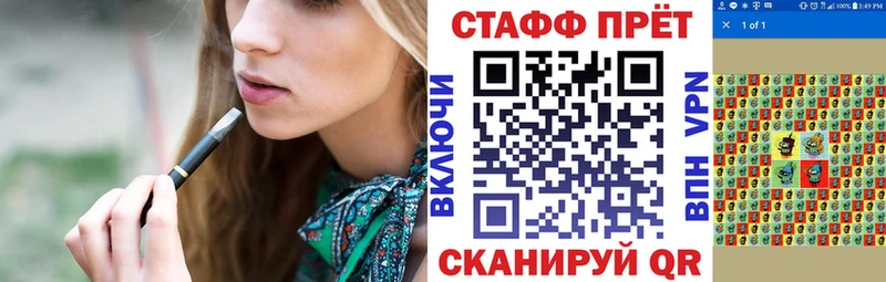 Галлюциногенные грибы Бугуруслан