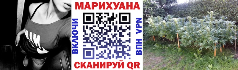 Купить наркотики Бугуруслан Конопля  A PVP  Гашиш  Меф 