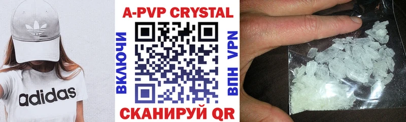 kraken онион  Бугуруслан  Alpha-PVP мука 