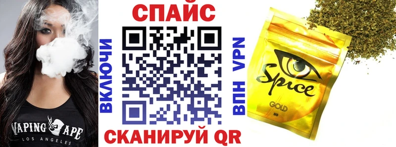 Бутират вода  Бугуруслан 
