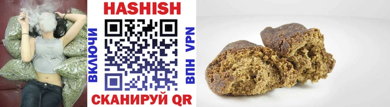 продажа наркотиков  Бугуруслан  ГАШ Cannabis 