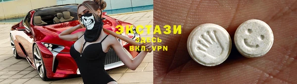 a pvp Абинск