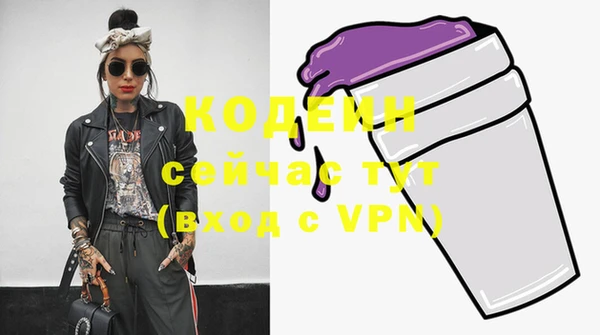 a pvp Абинск