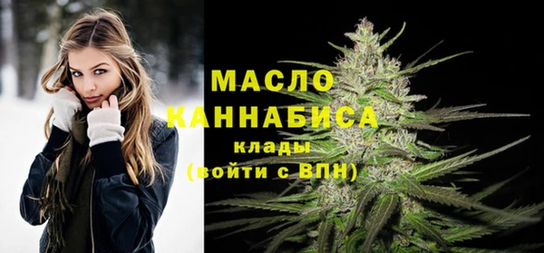 a pvp Абинск