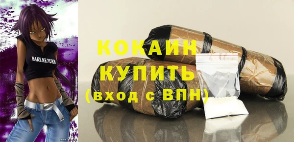 a pvp Абинск