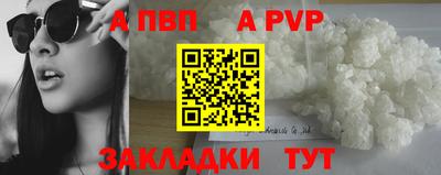 ECSTASY Апшеронск