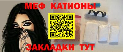 ГАЛЛЮЦИНОГЕННЫЕ ГРИБЫ Аргун
