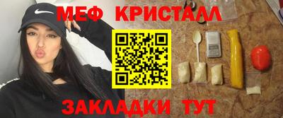 ГАЛЛЮЦИНОГЕННЫЕ ГРИБЫ Аргун