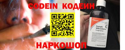 прущая мука Апрелевка