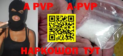 ГАЛЛЮЦИНОГЕННЫЕ ГРИБЫ Аргун