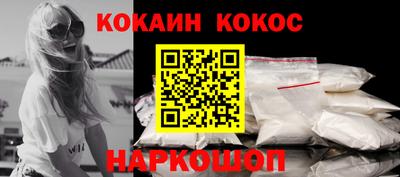 прущая мука Апрелевка