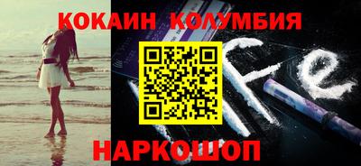 прущая мука Апрелевка