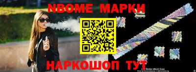 ГАЛЛЮЦИНОГЕННЫЕ ГРИБЫ Аргун