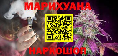 ECSTASY Апшеронск