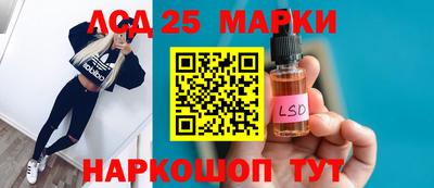 прущая мука Апрелевка