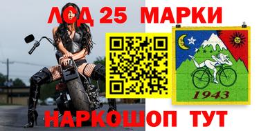 прущая мука Апрелевка