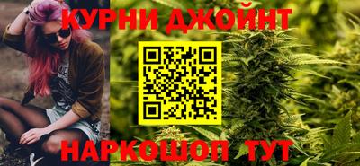 ГАЛЛЮЦИНОГЕННЫЕ ГРИБЫ Аргун