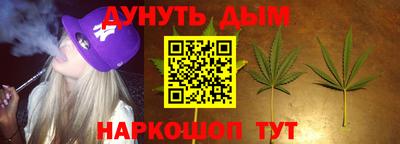 ГАЛЛЮЦИНОГЕННЫЕ ГРИБЫ Аргун
