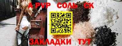 ГАЛЛЮЦИНОГЕННЫЕ ГРИБЫ Аргун