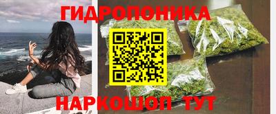 прущая мука Апрелевка