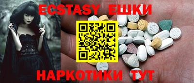 каннабис Рязань