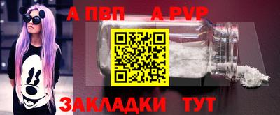 ГАЛЛЮЦИНОГЕННЫЕ ГРИБЫ Аргун