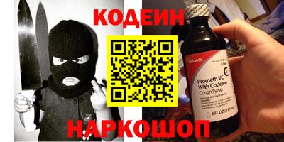прущая мука Апрелевка