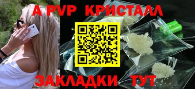 ГАЛЛЮЦИНОГЕННЫЕ ГРИБЫ Аргун