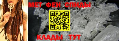 прущая мука Апрелевка