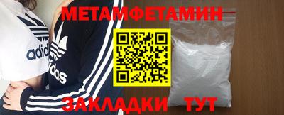 ECSTASY Апшеронск