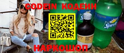 прущая мука Апрелевка