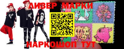 прущая мука Апрелевка