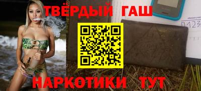 прущая мука Апрелевка