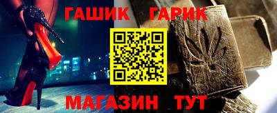 ГАЛЛЮЦИНОГЕННЫЕ ГРИБЫ Аргун