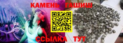 ECSTASY Апшеронск