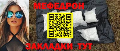 ГАЛЛЮЦИНОГЕННЫЕ ГРИБЫ Аргун