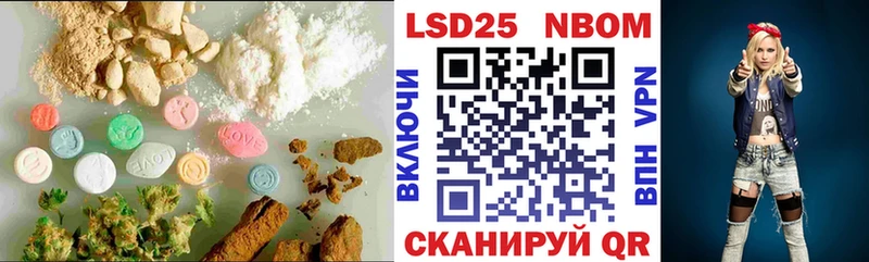 KRAKEN зеркало цены наркотик Бугуруслан Лсд 25 экстази кислота