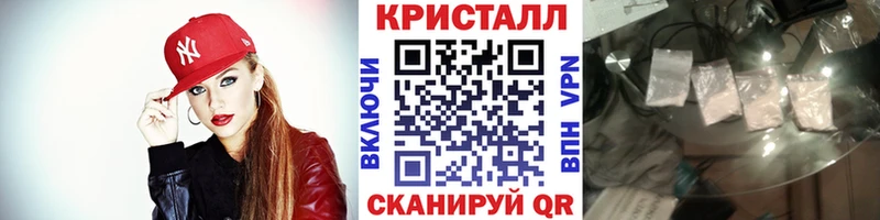 Метамфетамин Декстрометамфетамин 99.9%  блэк спрут как зайти  Бугуруслан 