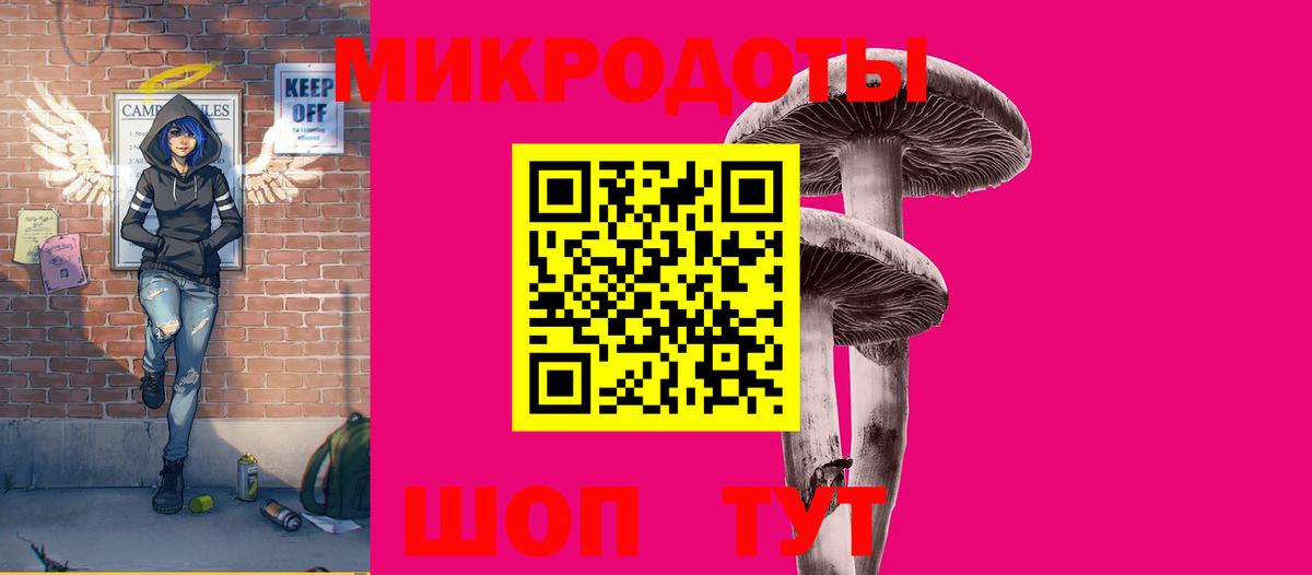 Псилоцибиновые грибы мухоморы  закладки  Вход с VPN  Бугуруслан  Галлюциногенные грибы Magic Shrooms 
